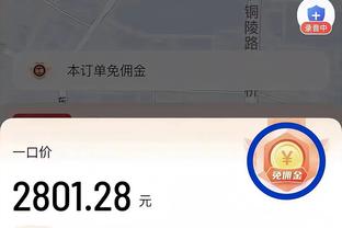 必威app手机版下载官网网址